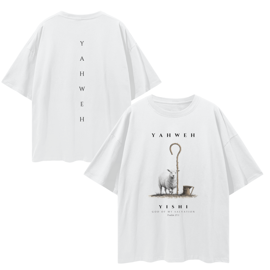 Yahweh Shepard - Oversized Tee
